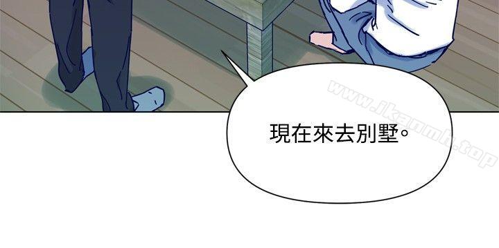 第82话-清道夫K-洪顺植（第15张）