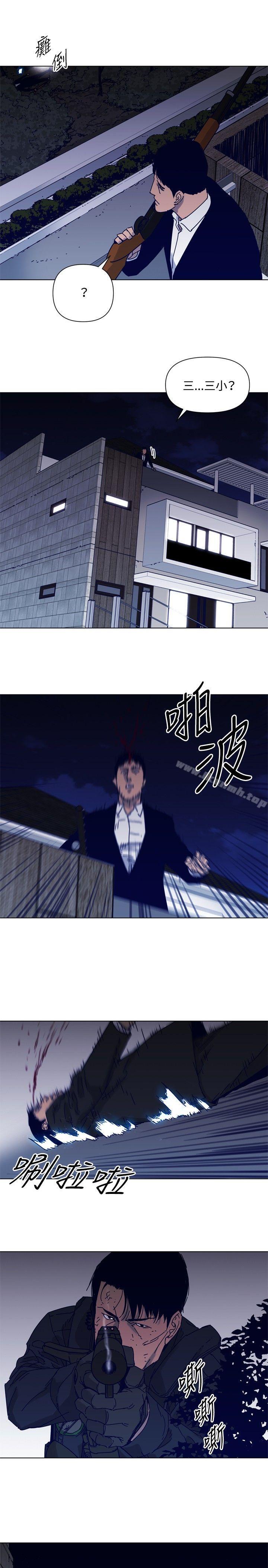 第84话-清道夫K-洪顺植（第14张）