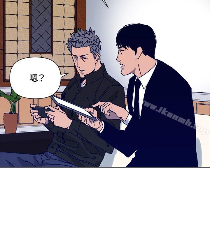 第85话-清道夫K-洪顺植（第5张）