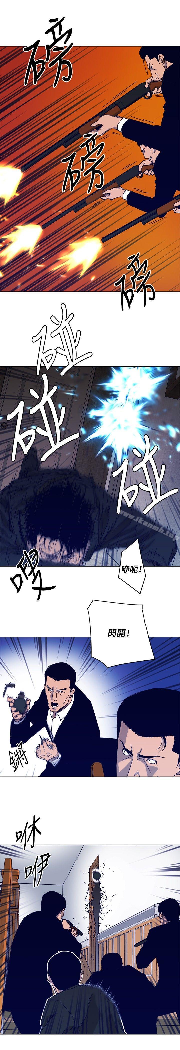 第85话-清道夫K-洪顺植（第17张）