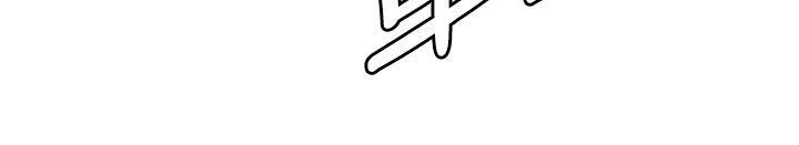 第86话-清道夫K-洪顺植（第2张）