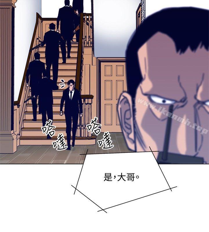 第86话-清道夫K-洪顺植（第13张）