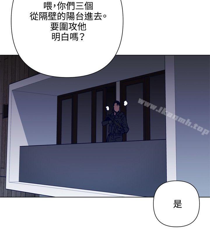 第87话-清道夫K-洪顺植（第2张）