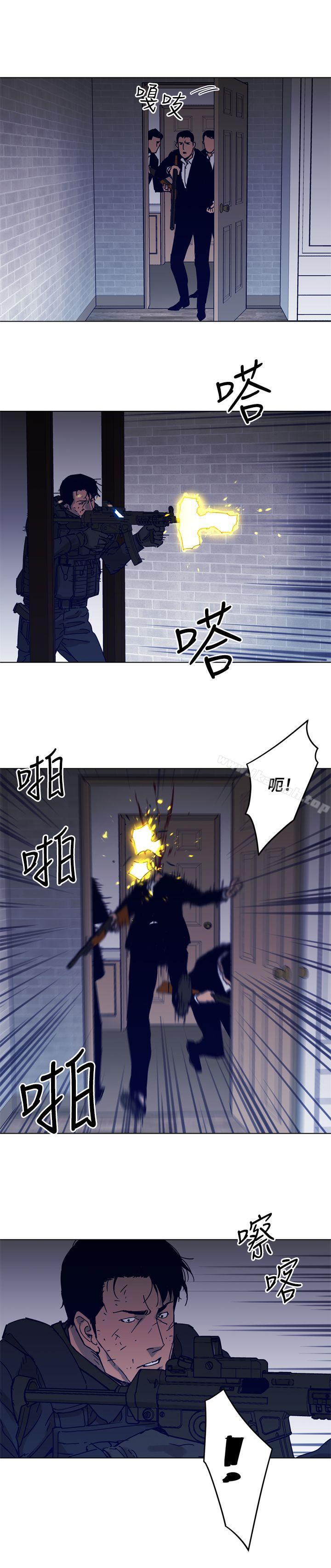 第87话-清道夫K-洪顺植（第3张）