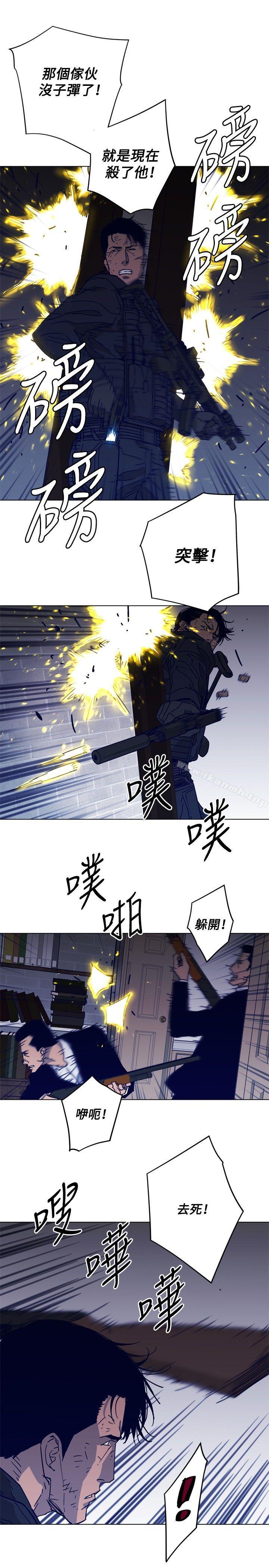 第87话-清道夫K-洪顺植（第4张）