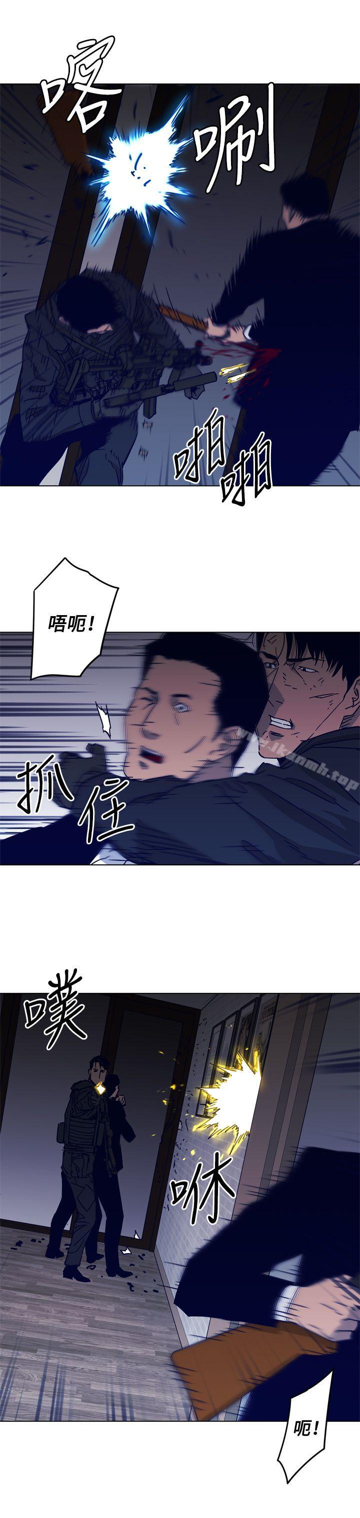 第87话-清道夫K-洪顺植（第6张）