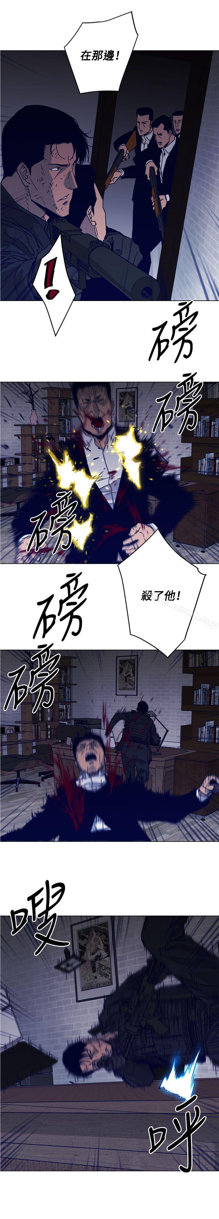 第87话-清道夫K-洪顺植（第7张）
