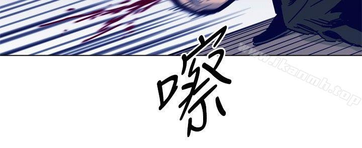 第87话-清道夫K-洪顺植（第12张）