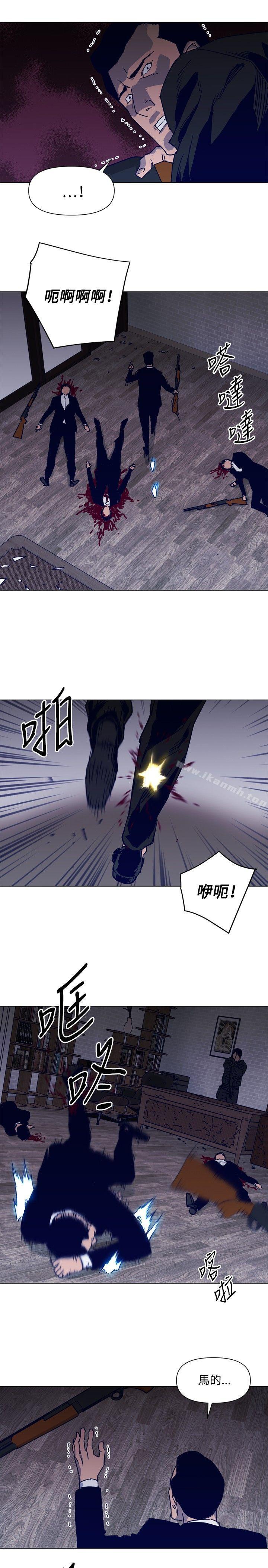 第87话-清道夫K-洪顺植（第13张）