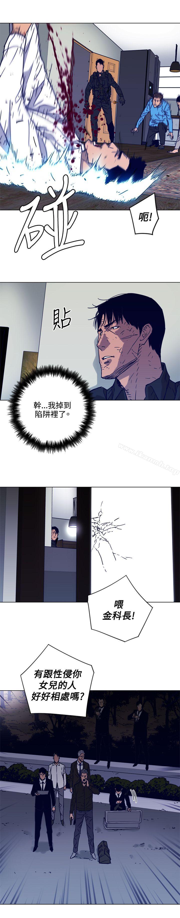 第89话-清道夫K-洪顺植（第6张）
