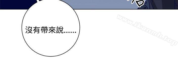 第90话-清道夫K-洪顺植（第9张）