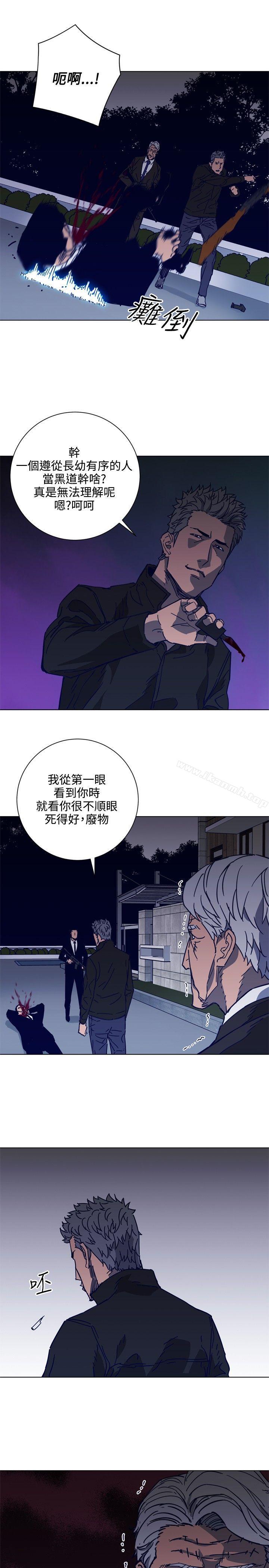 第90话-清道夫K-洪顺植（第14张）