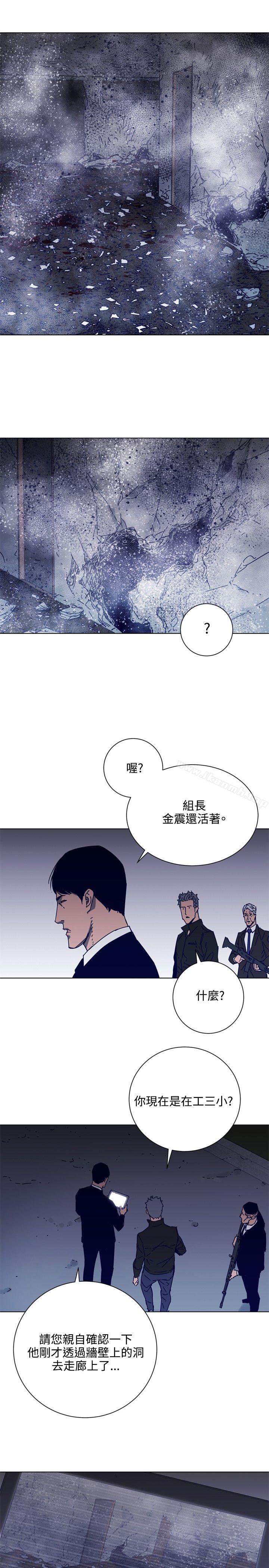 第90话-清道夫K-洪顺植（第19张）