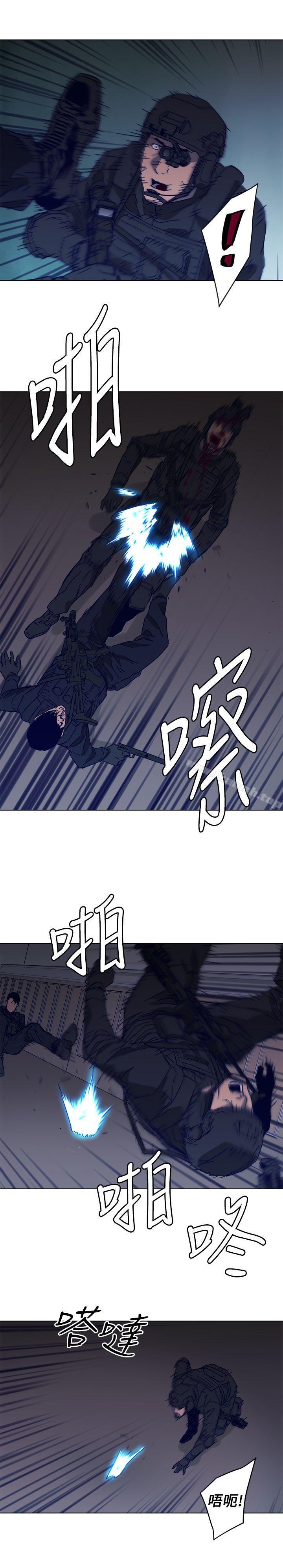 第91话-清道夫K-洪顺植（第14张）