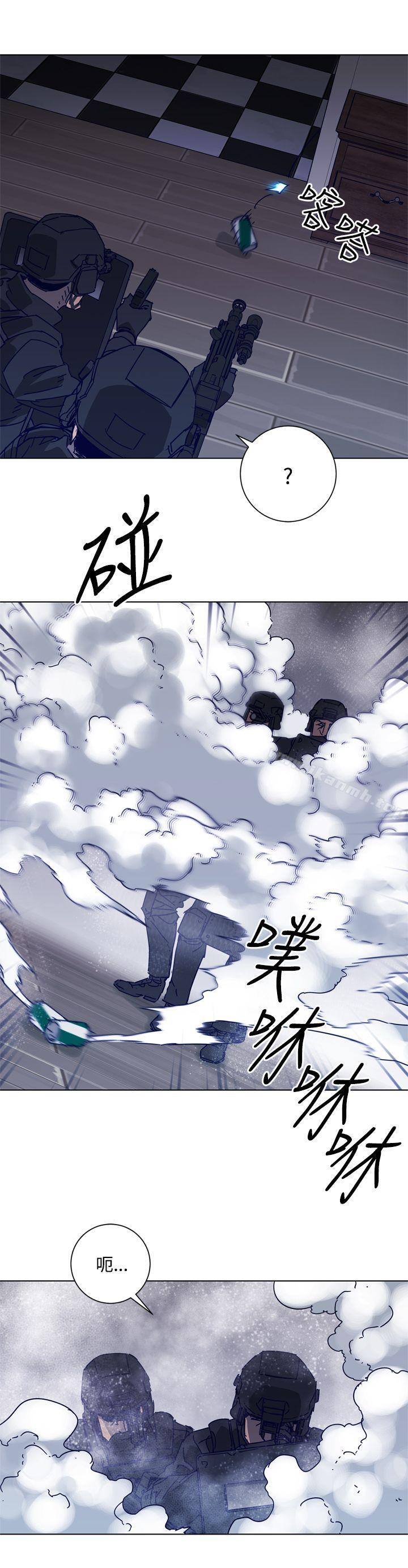 第92话-清道夫K-洪顺植（第7张）