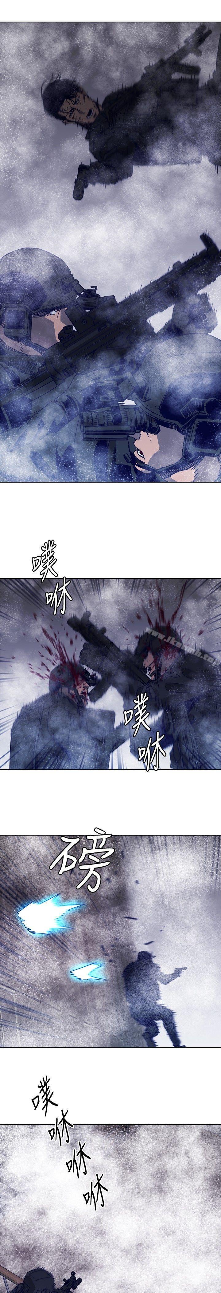 第92话-清道夫K-洪顺植（第9张）