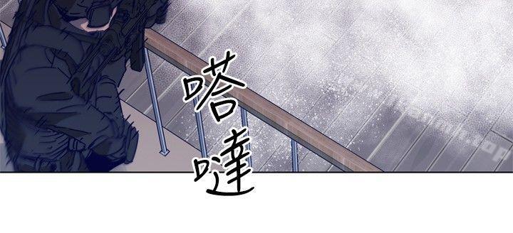 第92话-清道夫K-洪顺植（第10张）