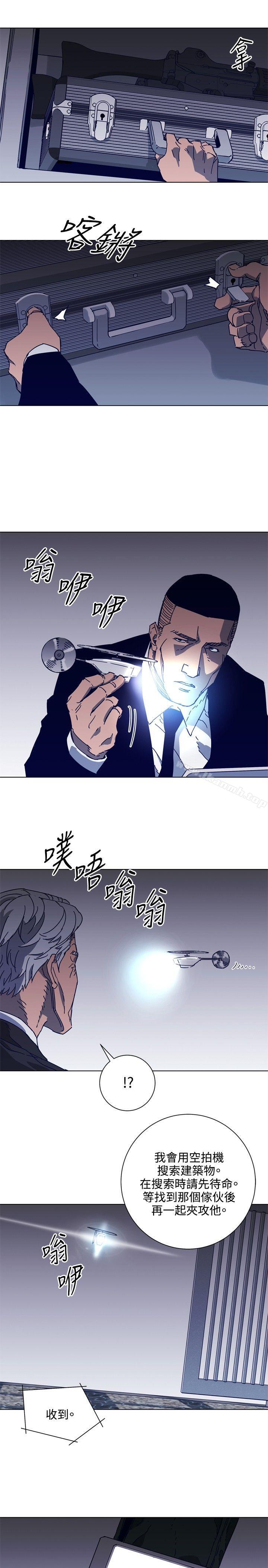 第92话-清道夫K-洪顺植（第16张）