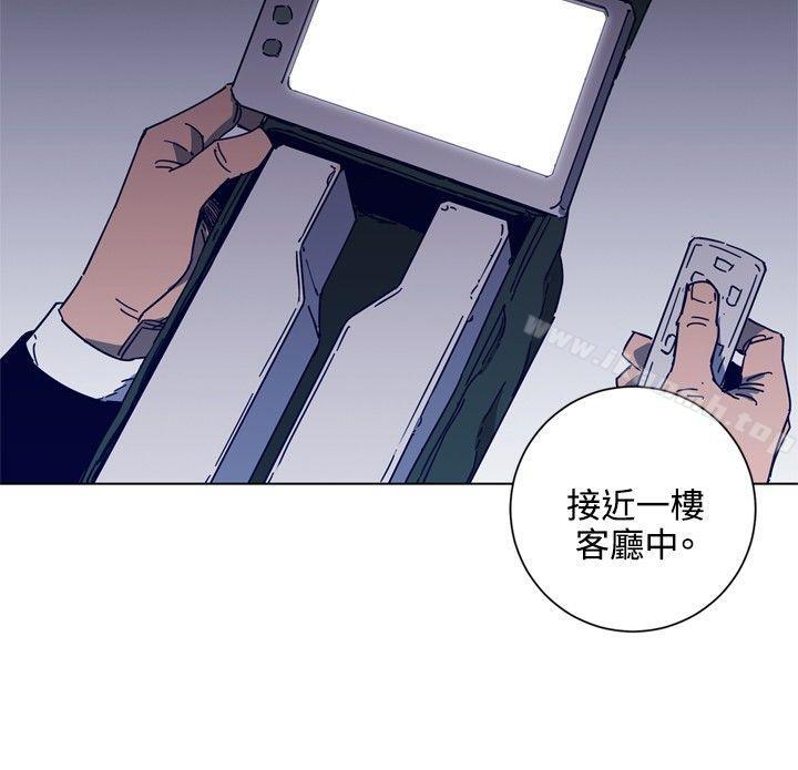 第92话-清道夫K-洪顺植（第17张）