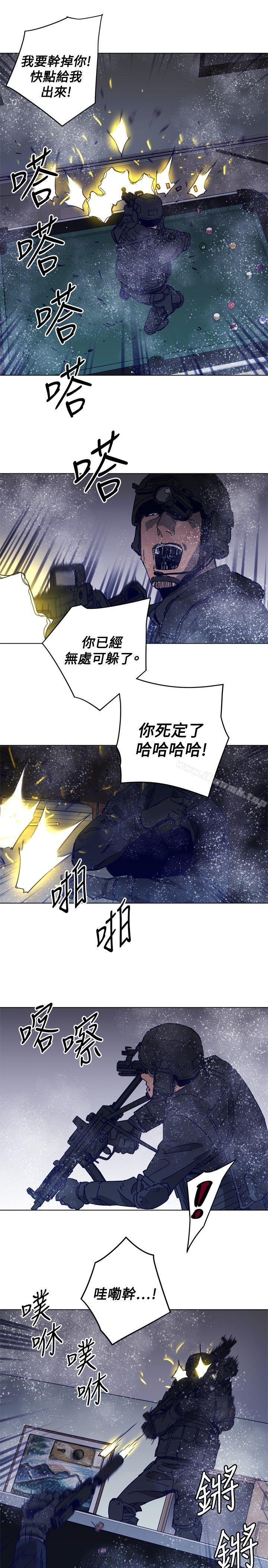 第93话-清道夫K-洪顺植（第19张）