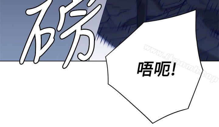 第94话-清道夫K-洪顺植（第6张）