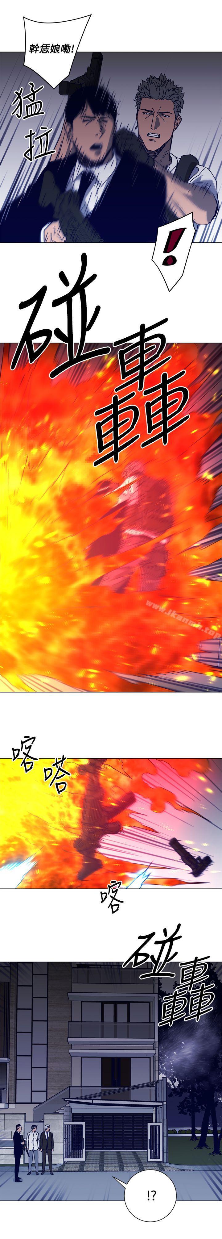 第94话-清道夫K-洪顺植（第11张）