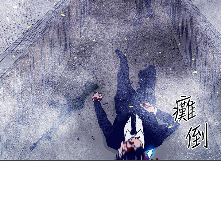 第94话-清道夫K-洪顺植（第15张）