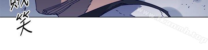 第94话-清道夫K-洪顺植（第17张）