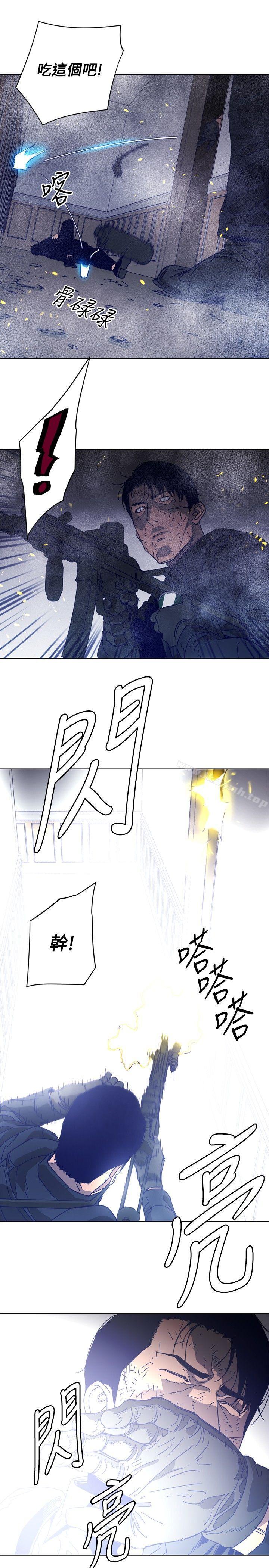 第94话-清道夫K-洪顺植（第18张）