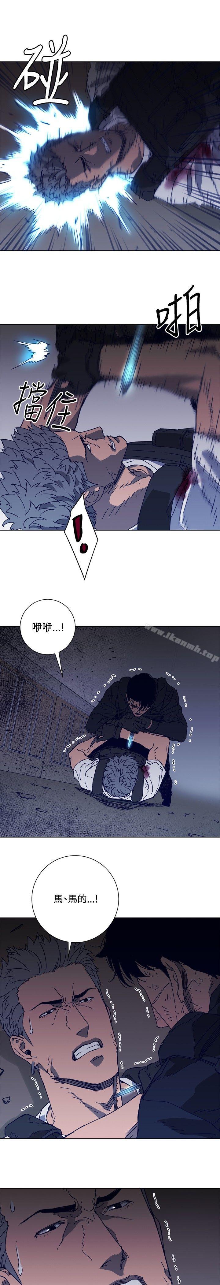 第95话-清道夫K-洪顺植（第22张）