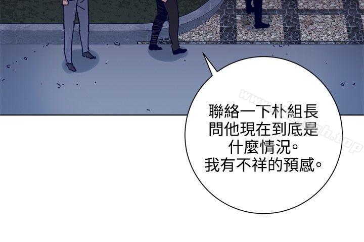第96话-清道夫K-洪顺植（第4张）