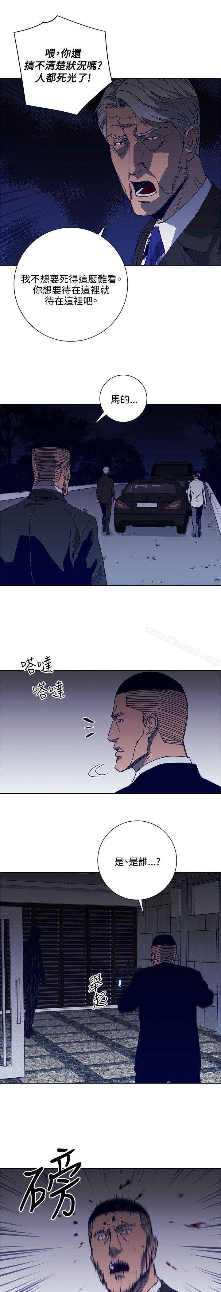 第96话-清道夫K-洪顺植（第6张）