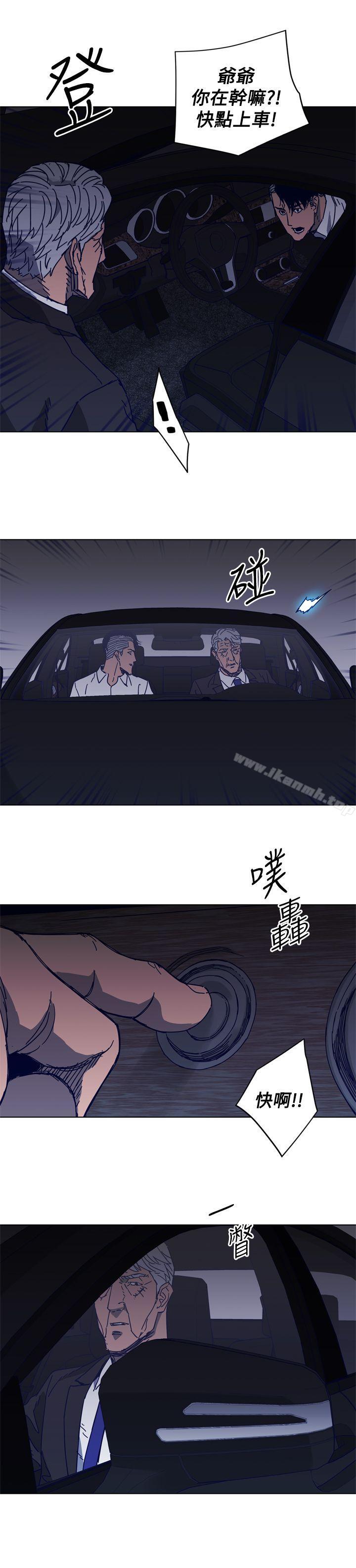 第96话-清道夫K-洪顺植（第10张）