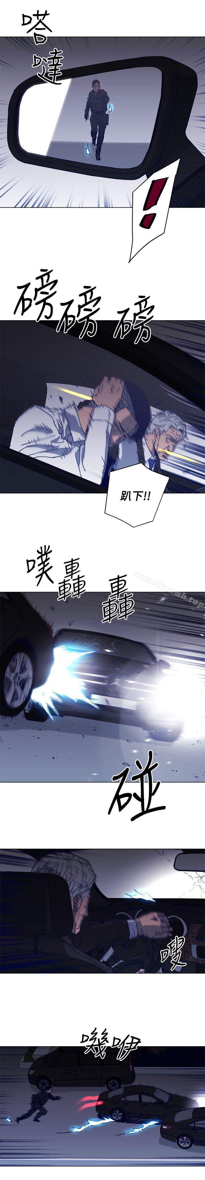 第96话-清道夫K-洪顺植（第11张）