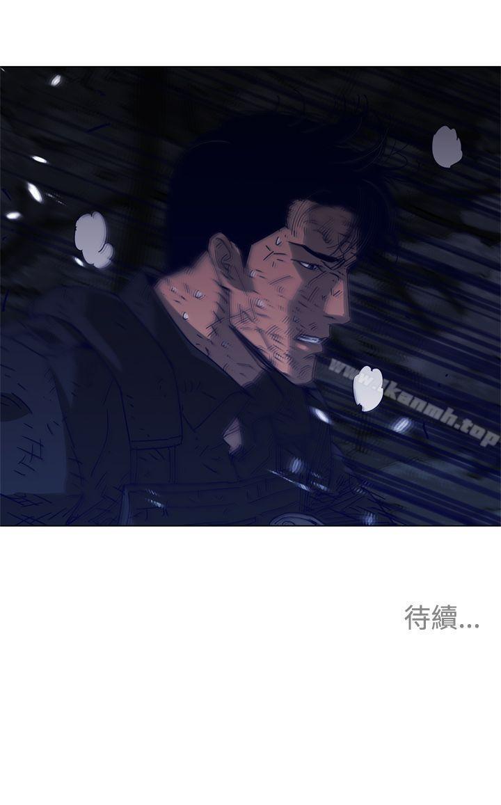 第96话-清道夫K-洪顺植（第21张）