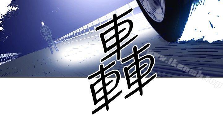第97话-清道夫K-洪顺植（第7张）