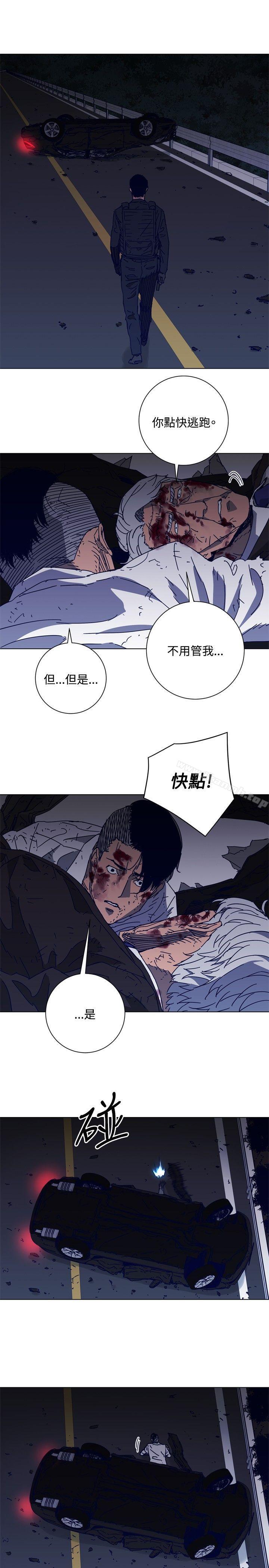 第97话-清道夫K-洪顺植（第13张）