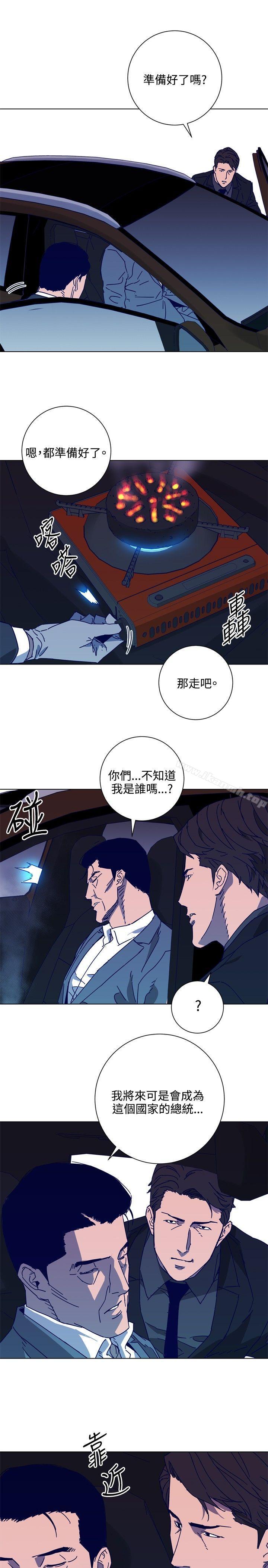 第1季 最终话-清道夫K-洪顺植（第9张）
