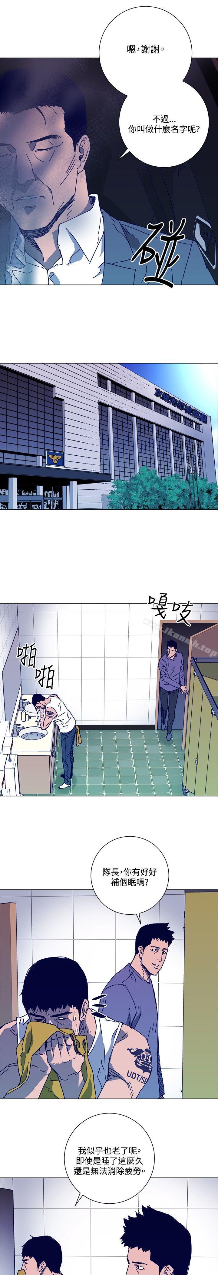 第1季 最终话-清道夫K-洪顺植（第11张）