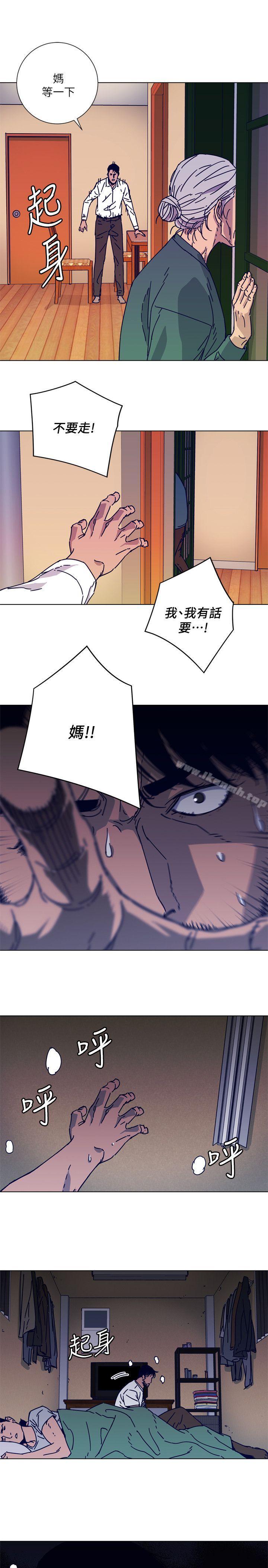 第2季-第1话-清道夫K-洪顺植（第15张）