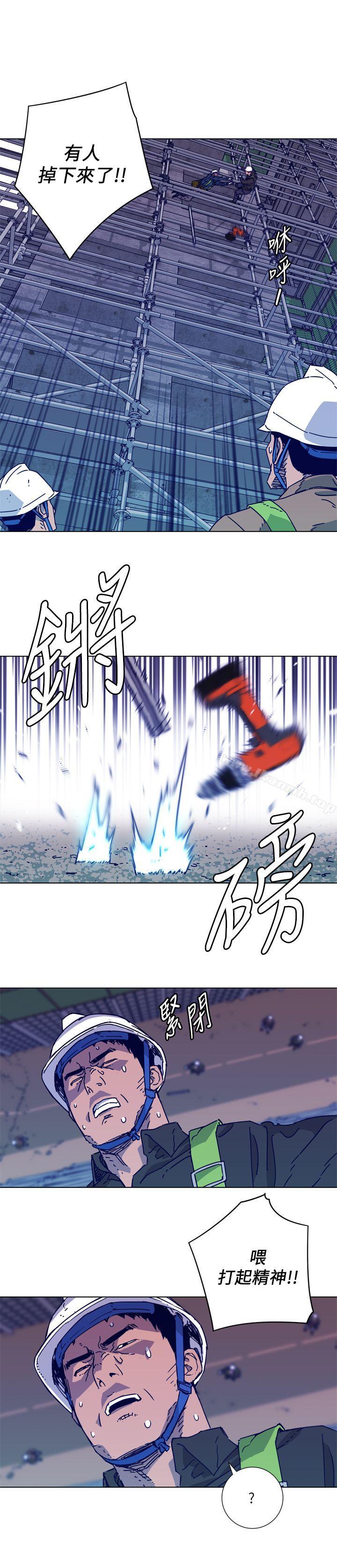 第2季-第2话-清道夫K-洪顺植（第6张）