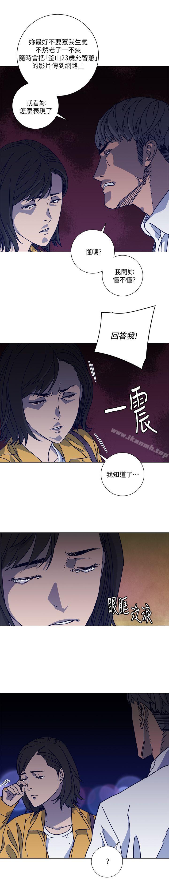 第2季-第3话-清道夫K-洪顺植（第5张）