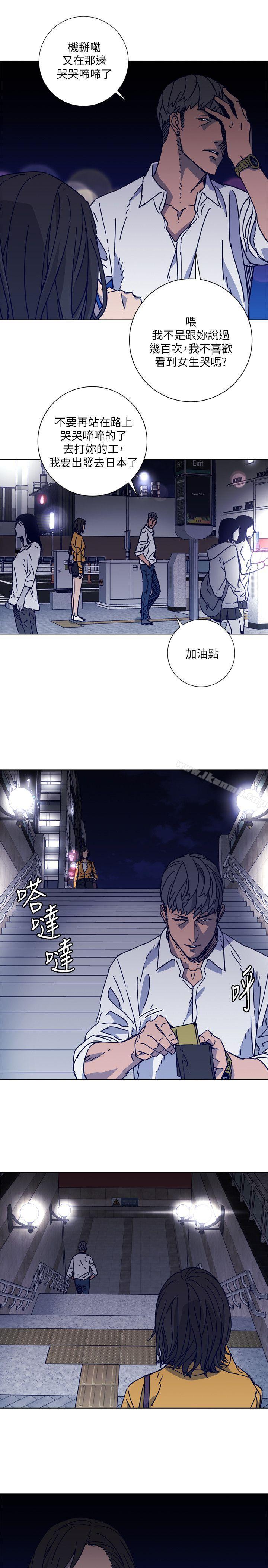 第2季-第3话-清道夫K-洪顺植（第6张）