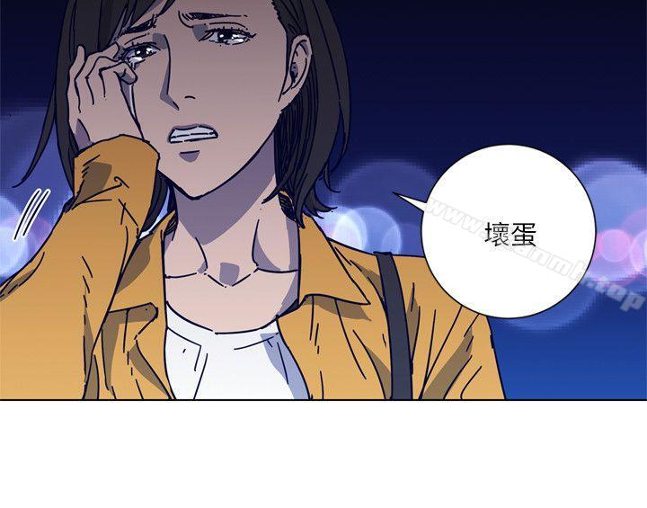 第2季-第3话-清道夫K-洪顺植（第7张）