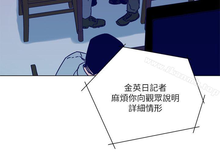 第2季-第3话-清道夫K-洪顺植（第11张）