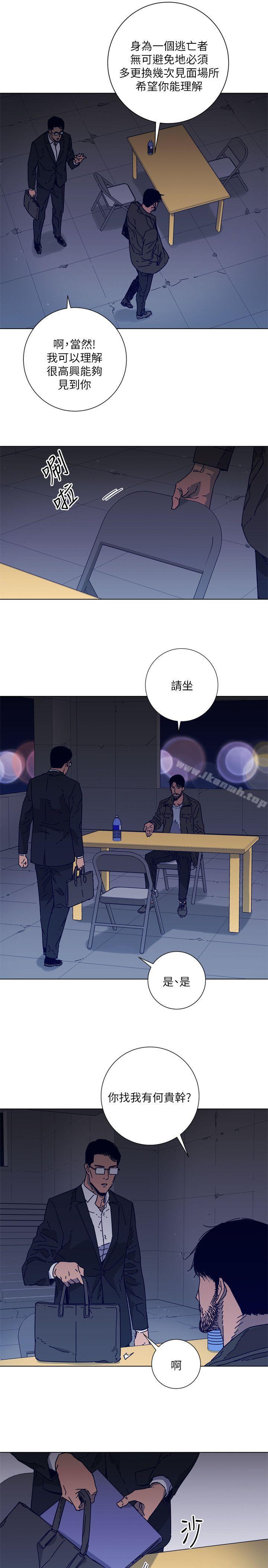 第2季-第5话-清道夫K-洪顺植（第3张）