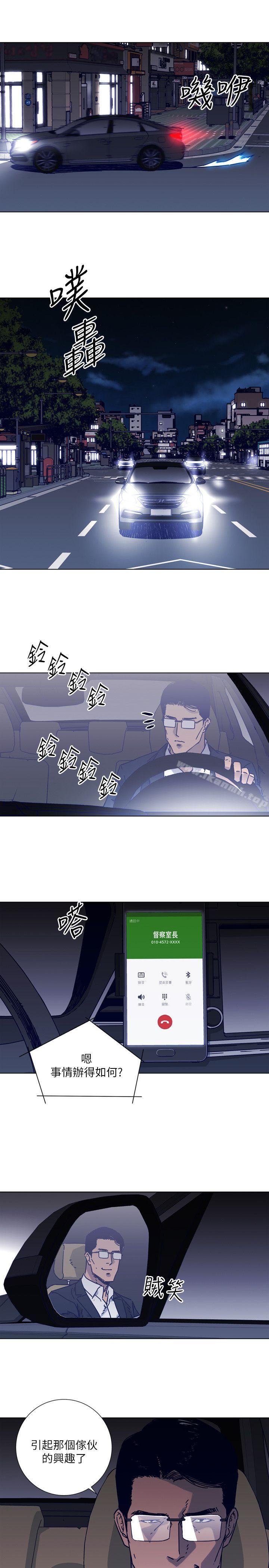 第2季-第5话-清道夫K-洪顺植（第23张）