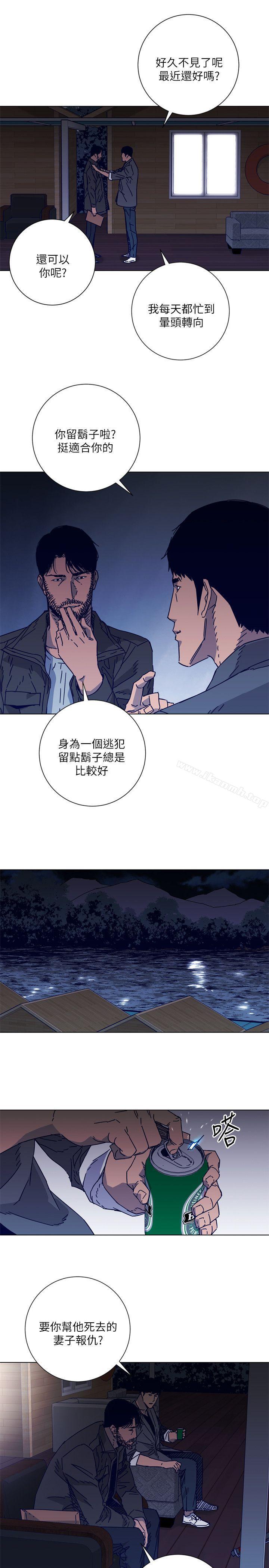 第2季-第7话-好久不见-清道夫K-洪顺植（第8张）