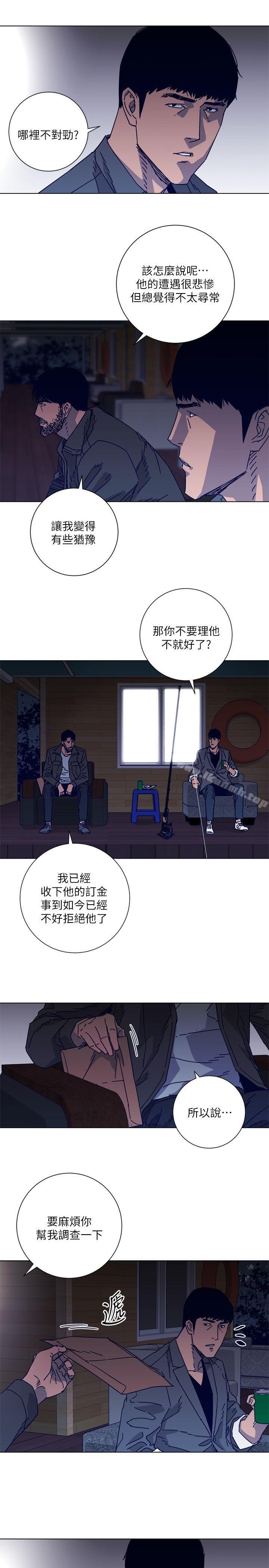 第2季-第7话-好久不见-清道夫K-洪顺植（第10张）