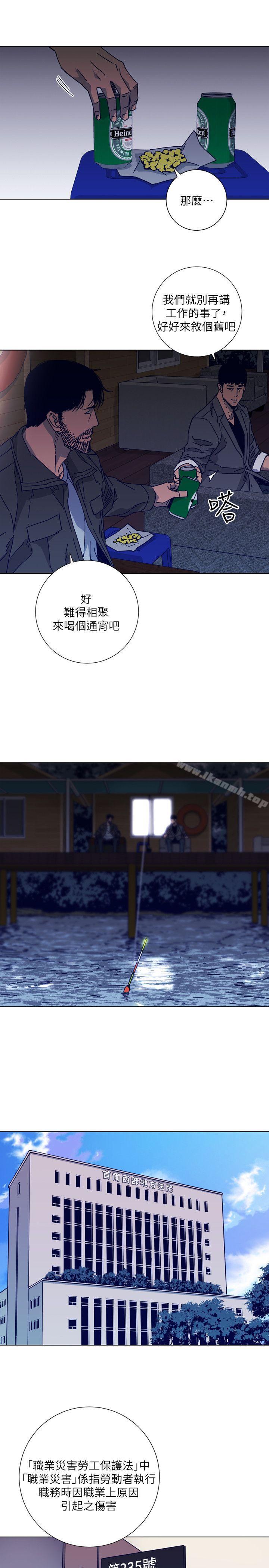 第2季-第7话-好久不见-清道夫K-洪顺植（第14张）